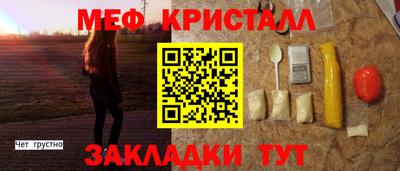 гашиш Северобайкальск