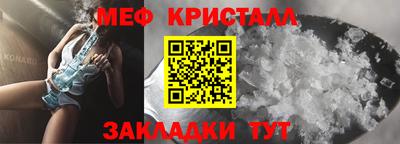 бутик Свободный