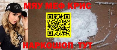 гашиш Северобайкальск