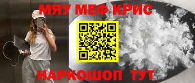 ECSTASY Севастополь