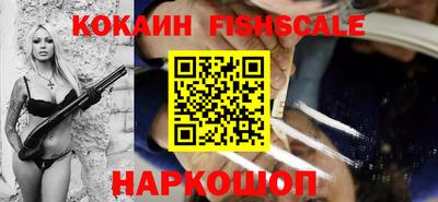 бутик Свободный