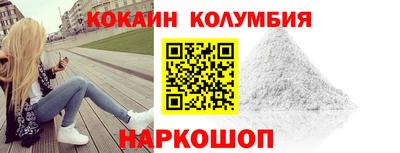 бутик Свободный