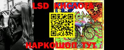 гашиш Северобайкальск