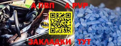 гашиш Северобайкальск
