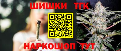 бутик Свободный