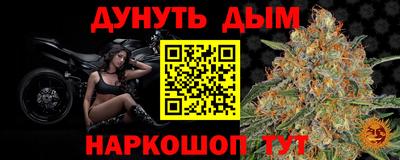 ECSTASY Севастополь