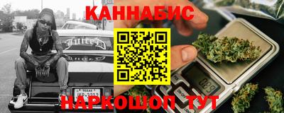 бутик Свободный