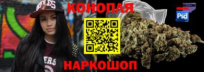 ECSTASY Севастополь