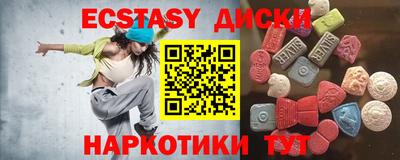 гашиш Северобайкальск
