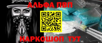 ECSTASY Севастополь