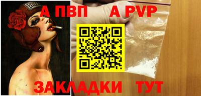 ECSTASY Севастополь
