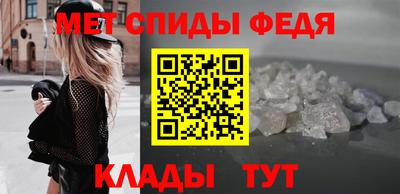 гашиш Северобайкальск