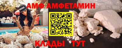 ECSTASY Севастополь