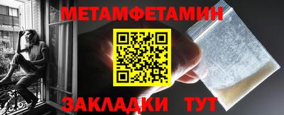 ECSTASY Севастополь