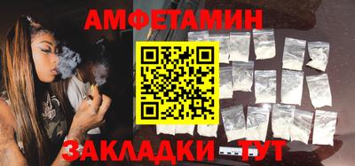 ECSTASY Севастополь