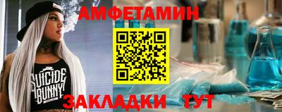 гашиш Северобайкальск