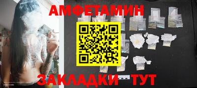 гашиш Северобайкальск