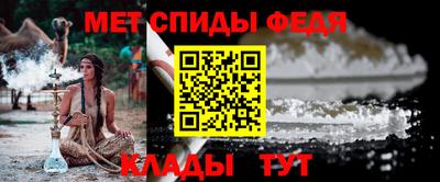 ECSTASY Севастополь