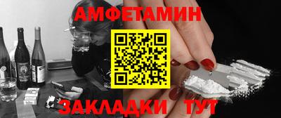 бутик Свободный