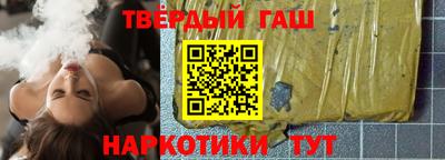 бутик Свободный
