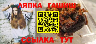 бутик Свободный