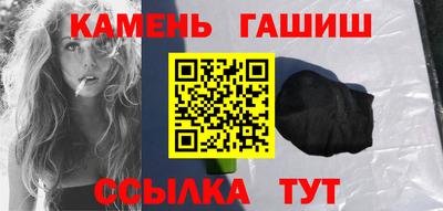 бутик Свободный