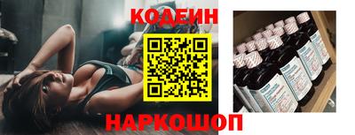 гашиш Северобайкальск