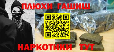ECSTASY Севастополь