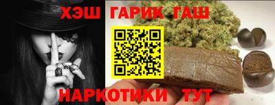ECSTASY Севастополь