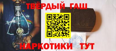 бутик Свободный