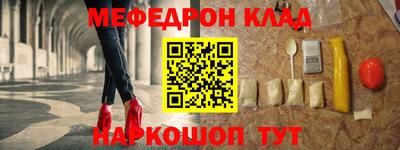 бутик Свободный