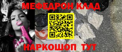 ECSTASY Севастополь