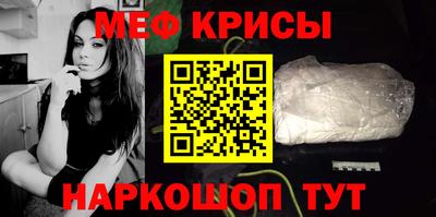 ECSTASY Севастополь